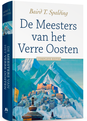 De Meesters van het Verre Oosten
