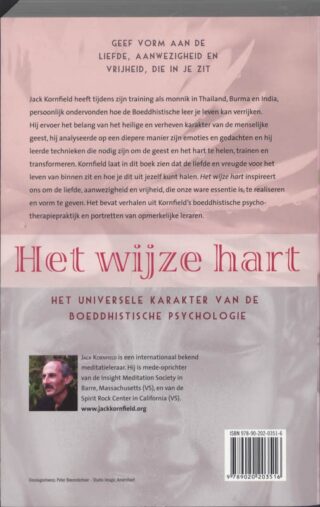 Het wijze hart - achterkant