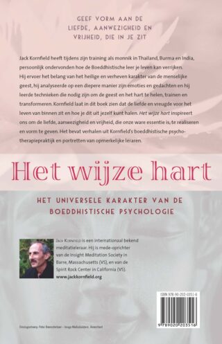 Het wijze hart - achterkant