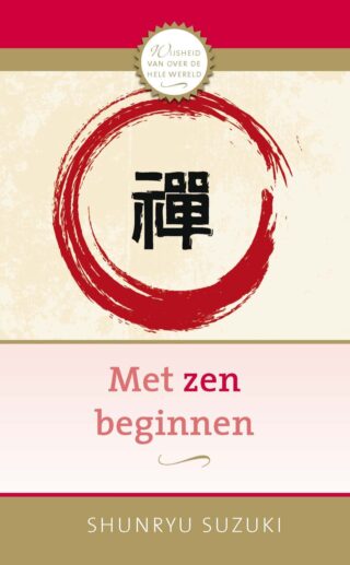 Met zen beginnen