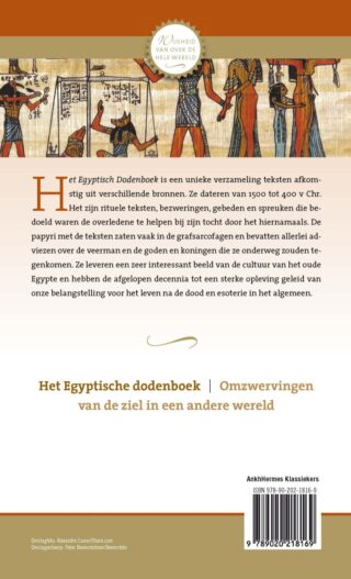 Het Egyptische dodenboek - achterkant