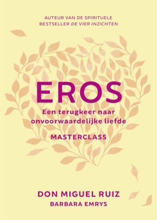 Eros