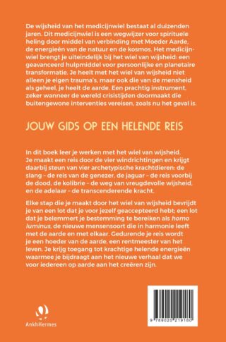 Het wiel van wijsheid - achterkant