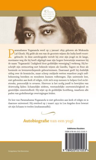 Autobiografie van een yogi - achterkant