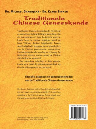 Traditionele Chinese geneeskunde - achterkant