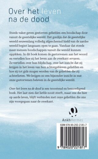 Over het leven na de dood - achterkant
