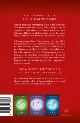Het element vuur - achterkant