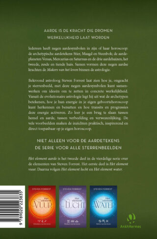 Het element aarde - achterkant